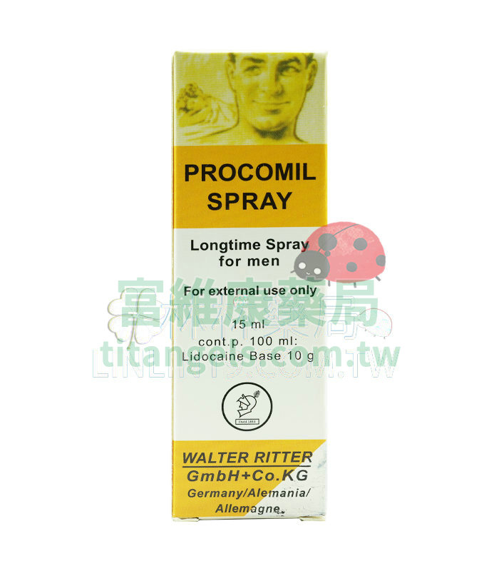 德國黑金剛持久液 PROCOMIL SPRAY 15ml｜德國配方加持，溫和延時 × 安心再升級